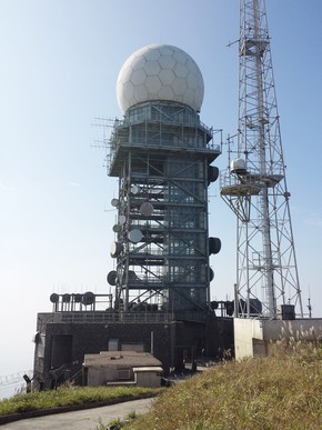 Tai Mo Shan Terminal Area Radar (Open with new window)